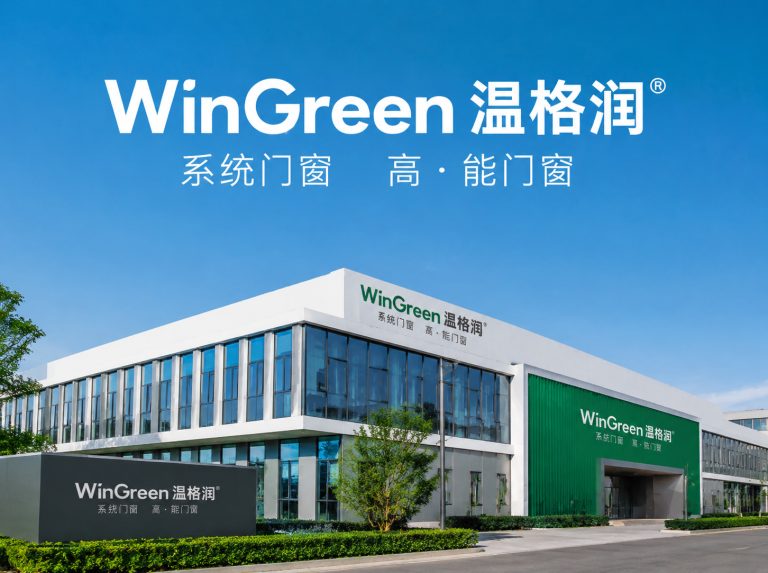 扬中让建筑少耗能 更舒适